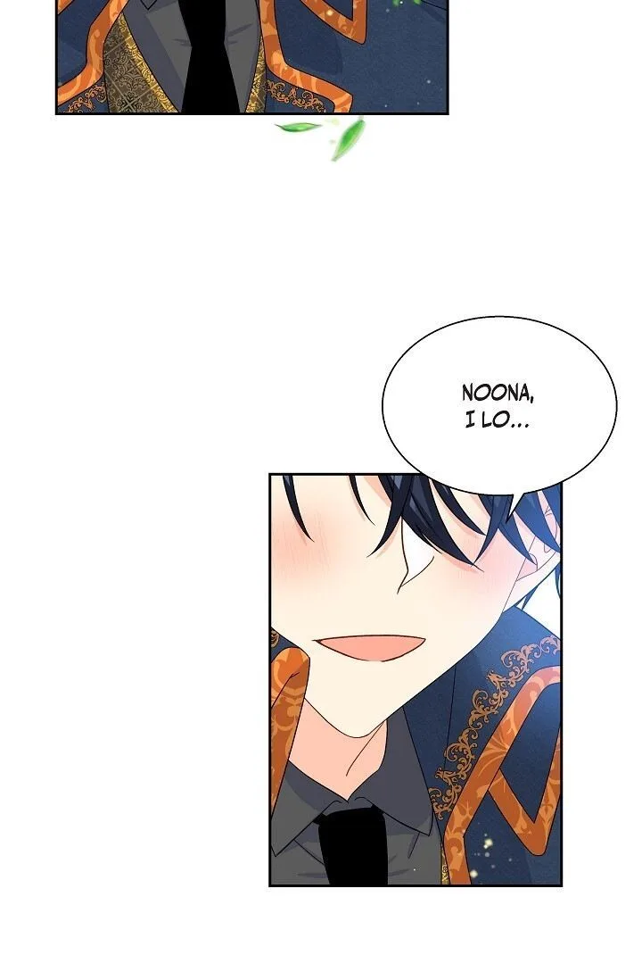 The Destroyer Fell in Love With Me Chapter 20 page 16