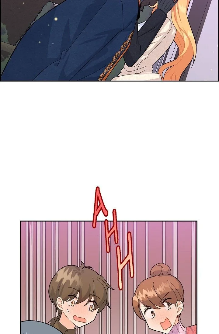 The Destroyer Fell in Love With Me Chapter 20 page 9