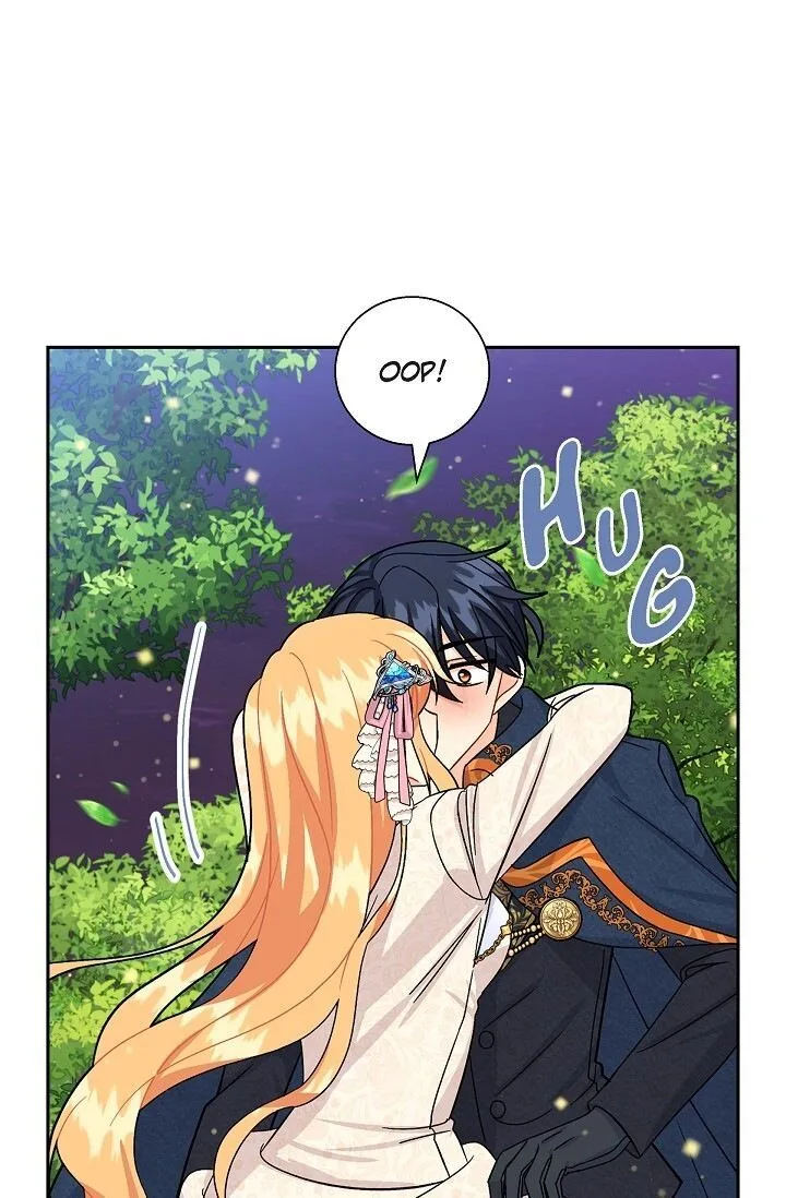 The Destroyer Fell in Love With Me Chapter 20 page 17