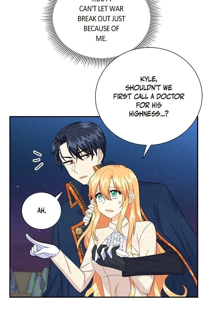 The Destroyer Fell in Love With Me Chapter 21 page 9