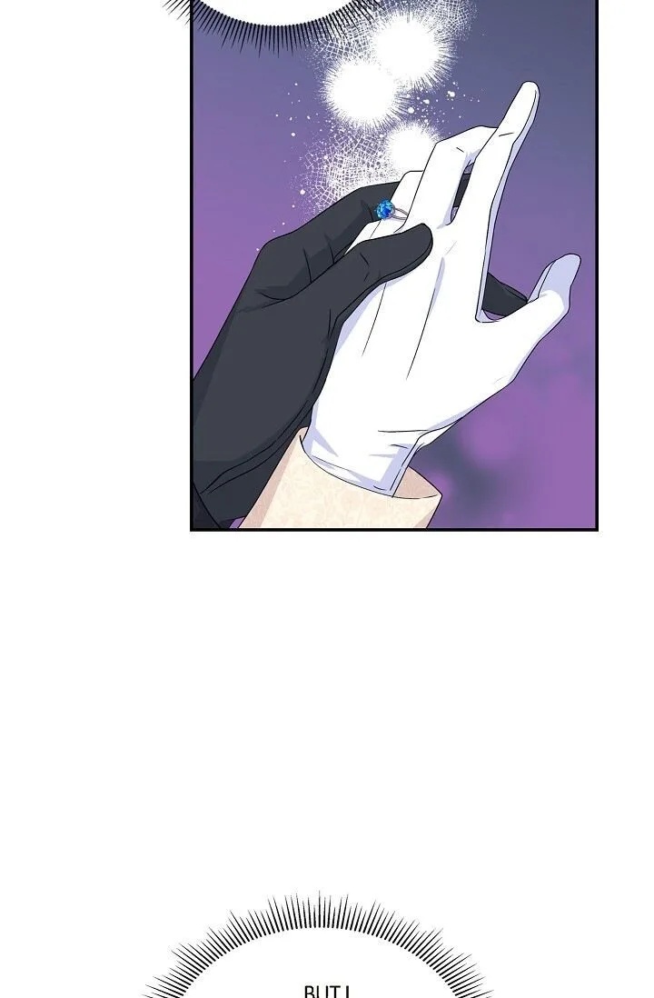 The Destroyer Fell in Love With Me Chapter 21 page 8