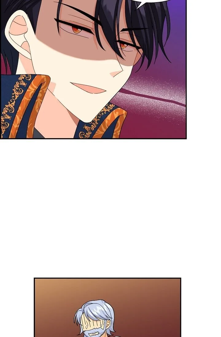 The Destroyer Fell in Love With Me Chapter 21 page 54