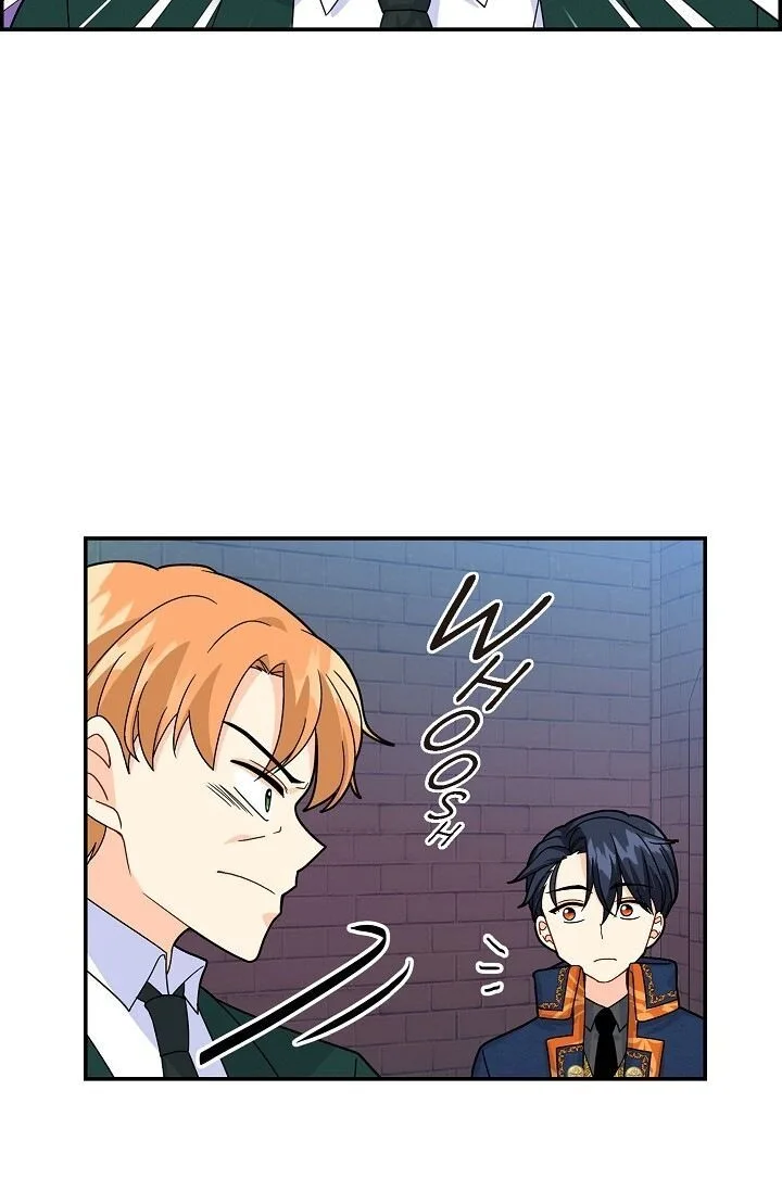The Destroyer Fell in Love With Me Chapter 21 page 77
