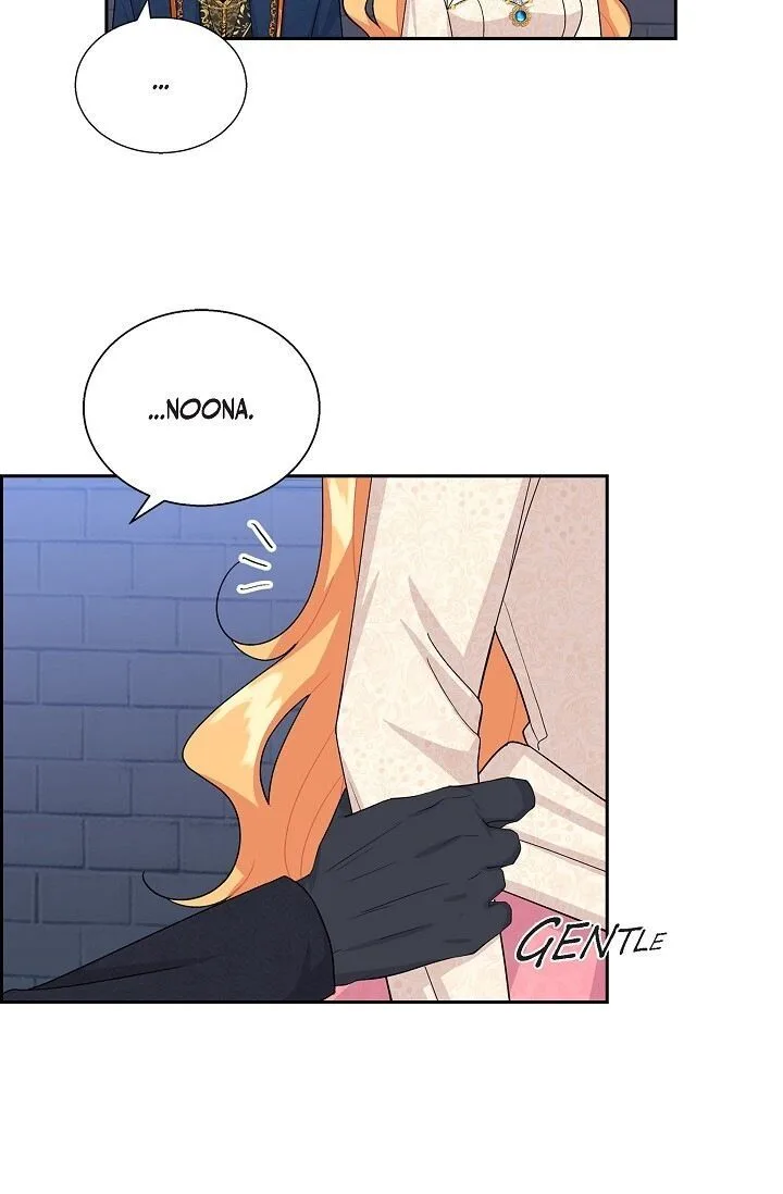 The Destroyer Fell in Love With Me Chapter 22 page 13