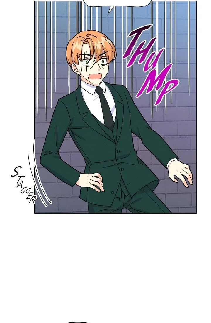 The Destroyer Fell in Love With Me Chapter 22 page 6