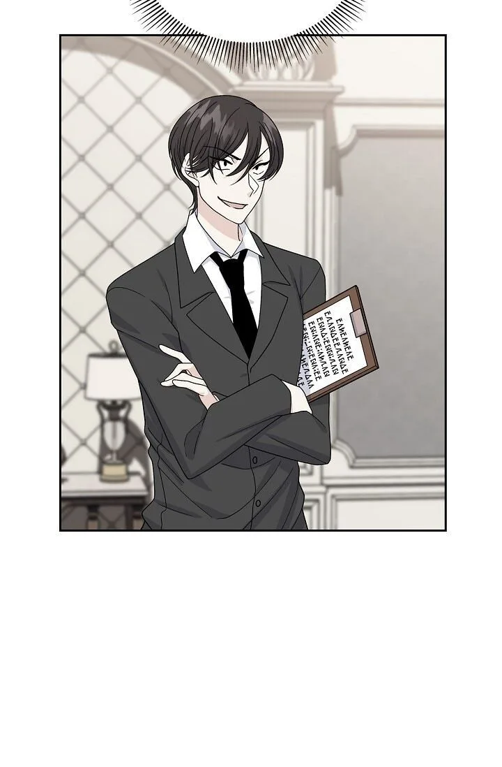 The Destroyer Fell in Love With Me Chapter 22 page 59