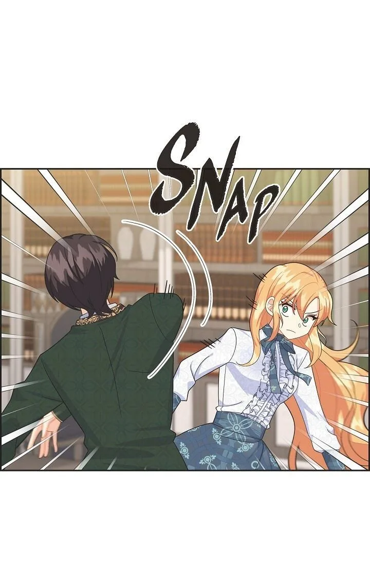 The Destroyer Fell in Love With Me Chapter 22 page 82