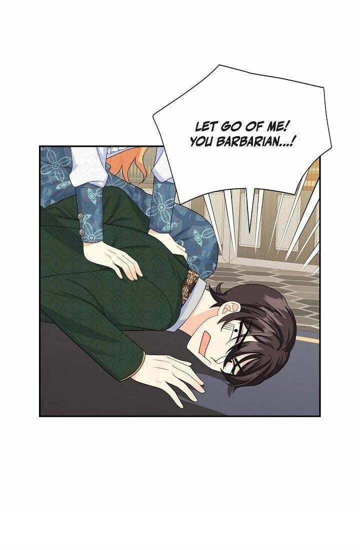 The Destroyer Fell in Love With Me Chapter 23 page 1