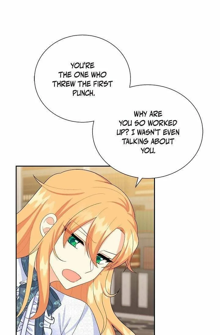 The Destroyer Fell in Love With Me Chapter 23 page 2