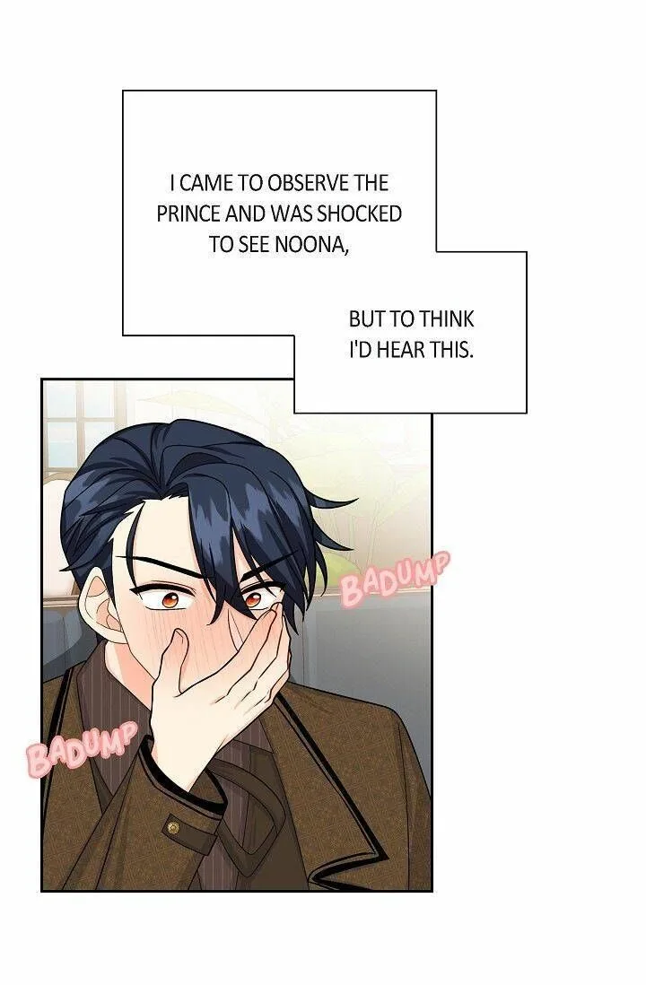The Destroyer Fell in Love With Me Chapter 23 page 54