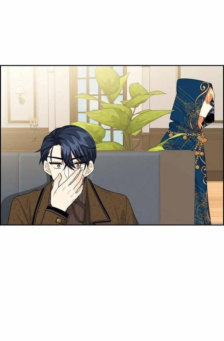 The Destroyer Fell in Love With Me Chapter 23 page 53
