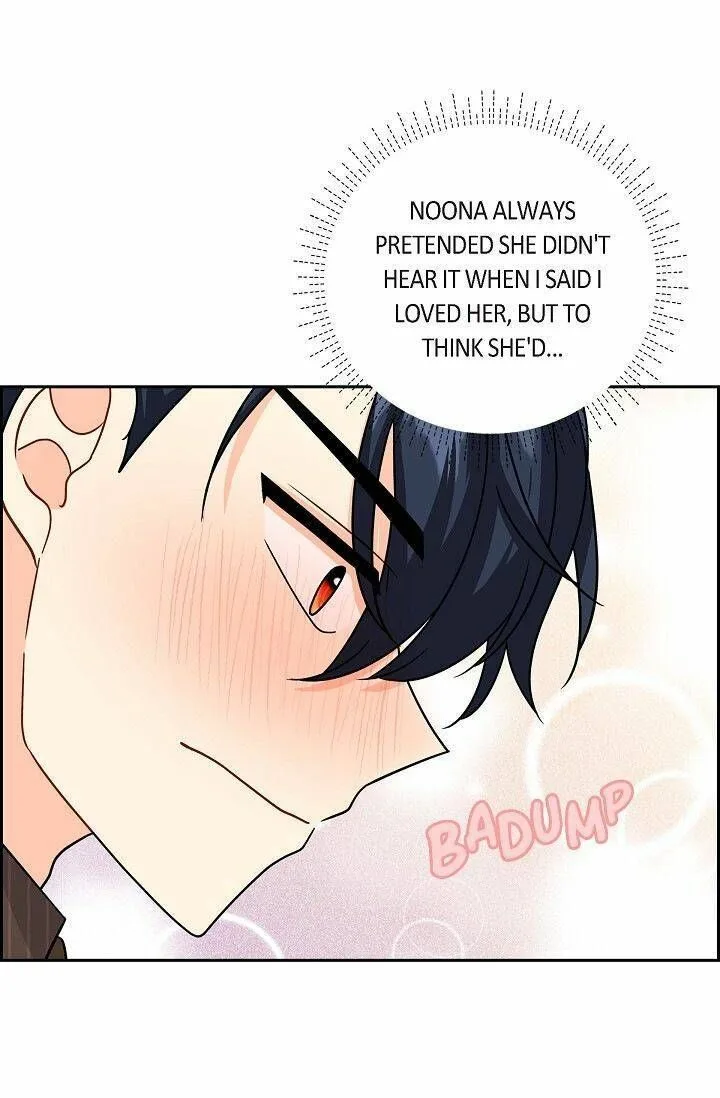 The Destroyer Fell in Love With Me Chapter 23 page 55