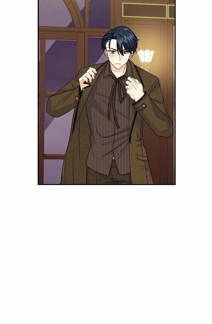 The Destroyer Fell in Love With Me Chapter 23 page 60