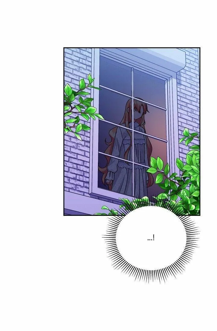 The Destroyer Fell in Love With Me Chapter 23 page 68