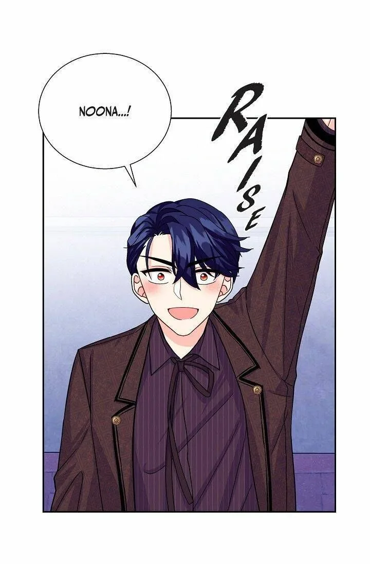 The Destroyer Fell in Love With Me Chapter 23 page 69
