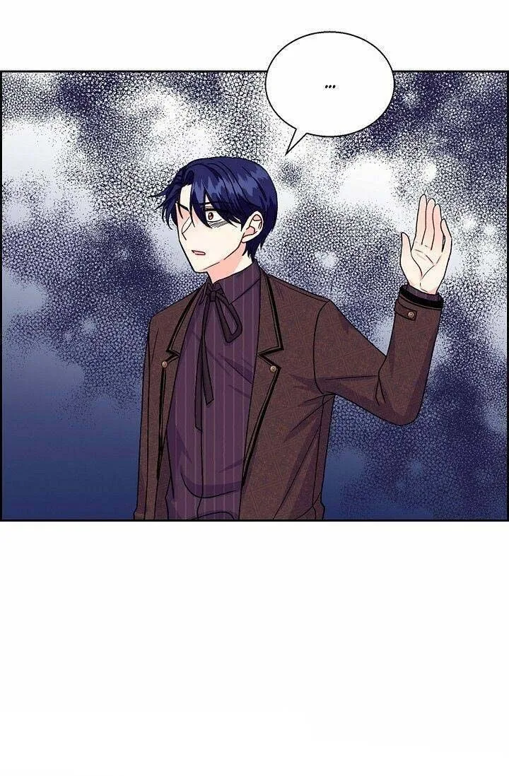The Destroyer Fell in Love With Me Chapter 23 page 71