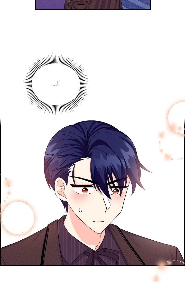 The Destroyer Fell in Love With Me Chapter 24 page 8