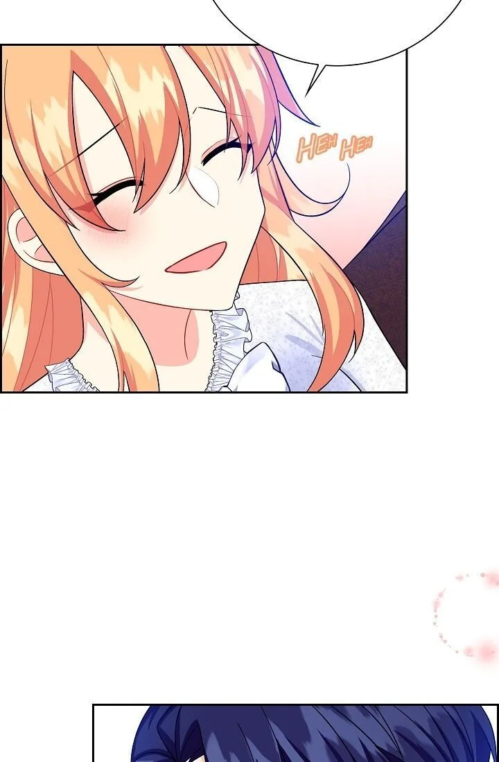 The Destroyer Fell in Love With Me Chapter 24 page 3