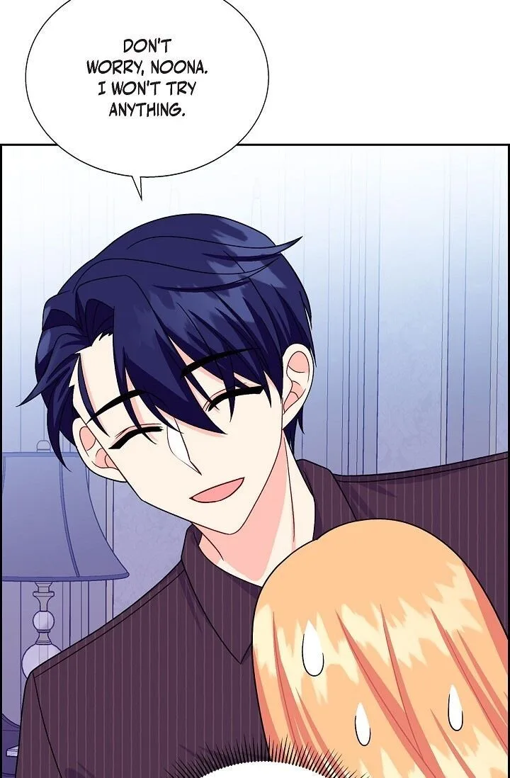The Destroyer Fell in Love With Me Chapter 24 page 24