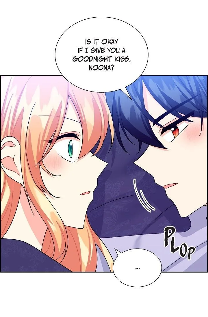 The Destroyer Fell in Love With Me Chapter 24 page 32