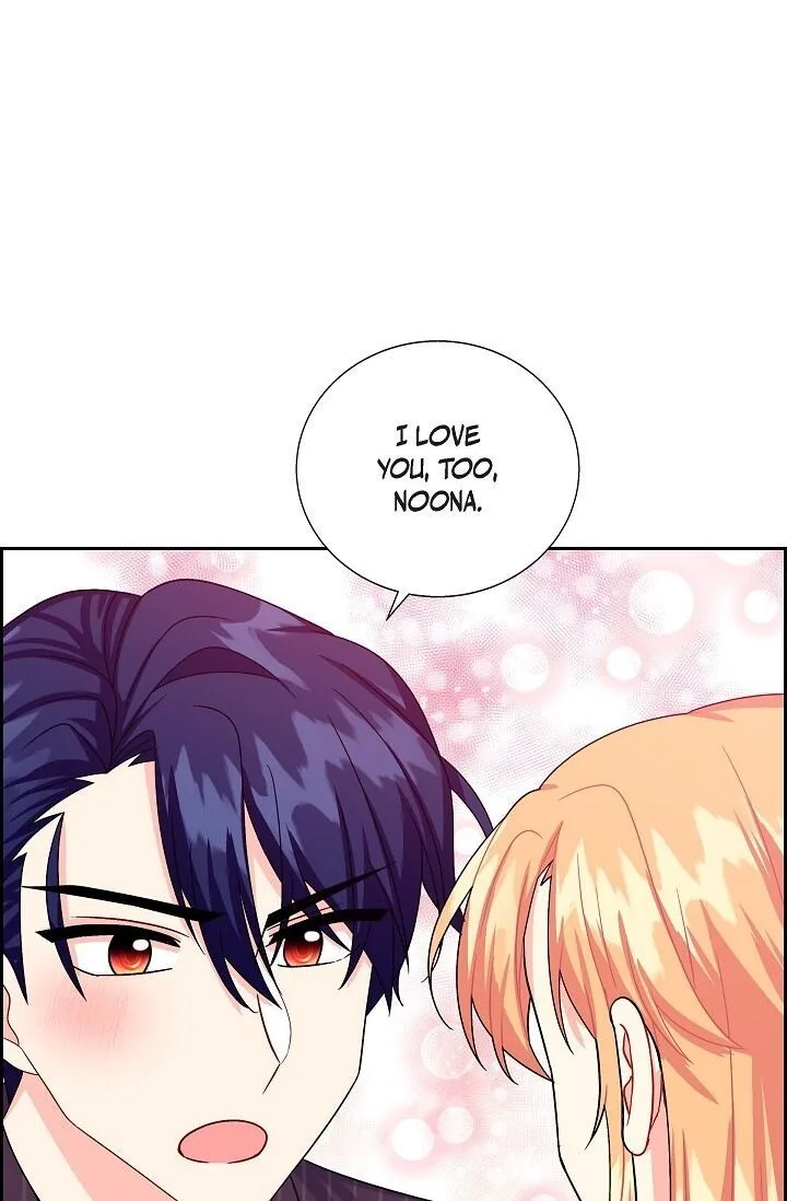The Destroyer Fell in Love With Me Chapter 24 page 27