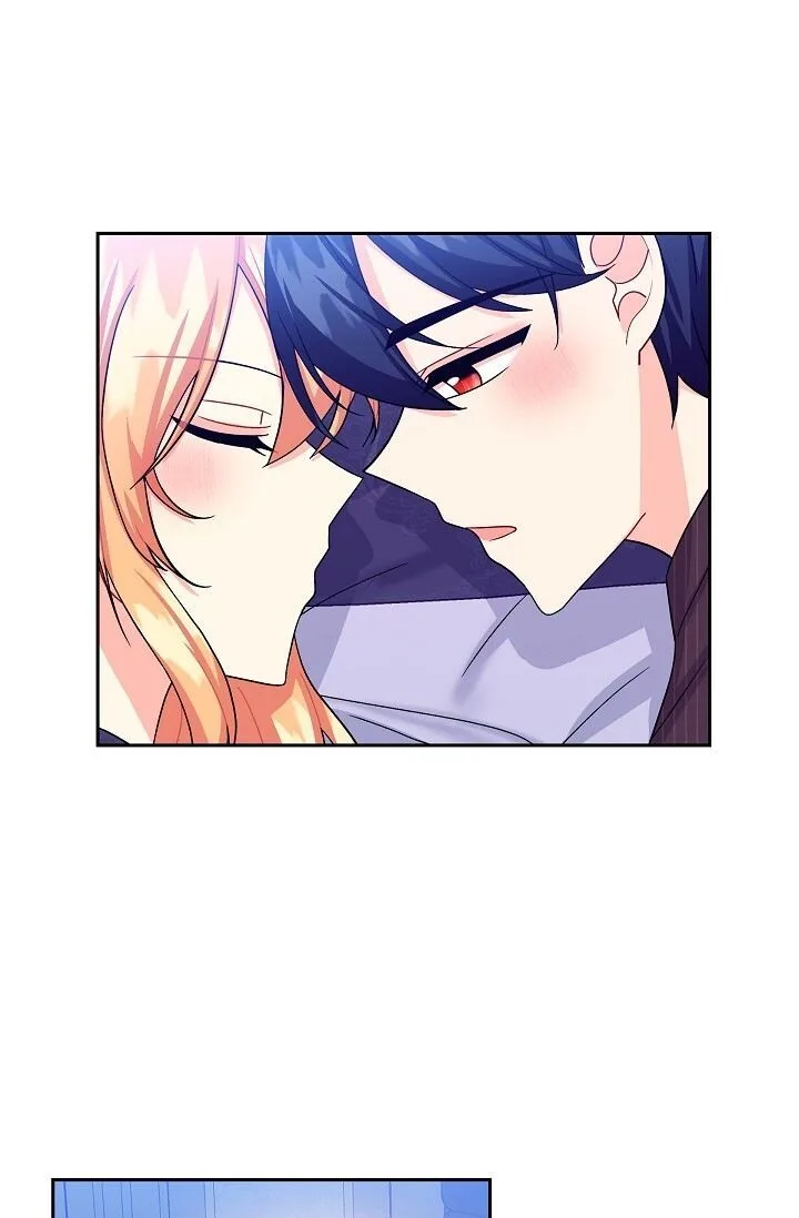 The Destroyer Fell in Love With Me Chapter 24 page 33
