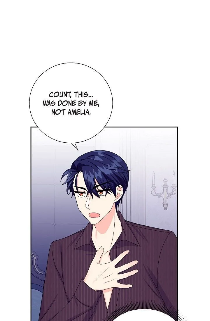 The Destroyer Fell in Love With Me Chapter 24 page 56