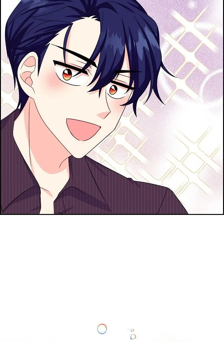 The Destroyer Fell in Love With Me Chapter 24 page 70