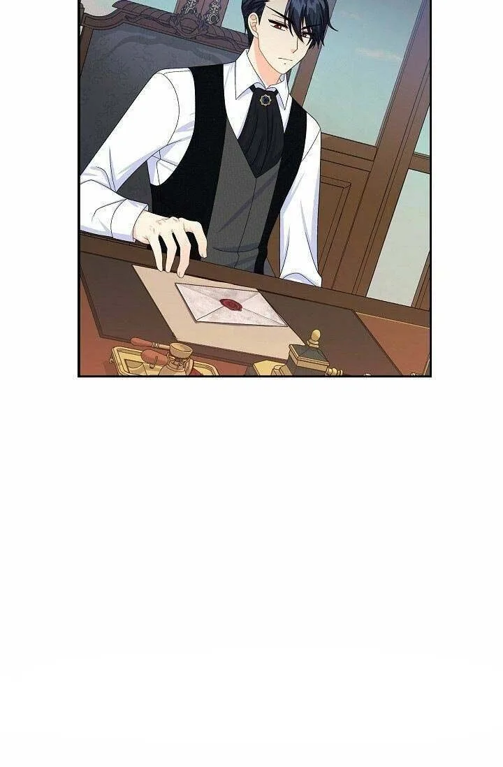 The Destroyer Fell in Love With Me Chapter 25 page 60