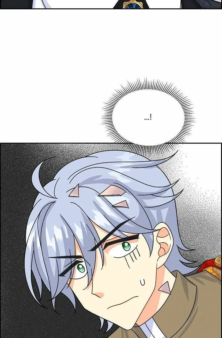The Destroyer Fell in Love With Me Chapter 25 page 71
