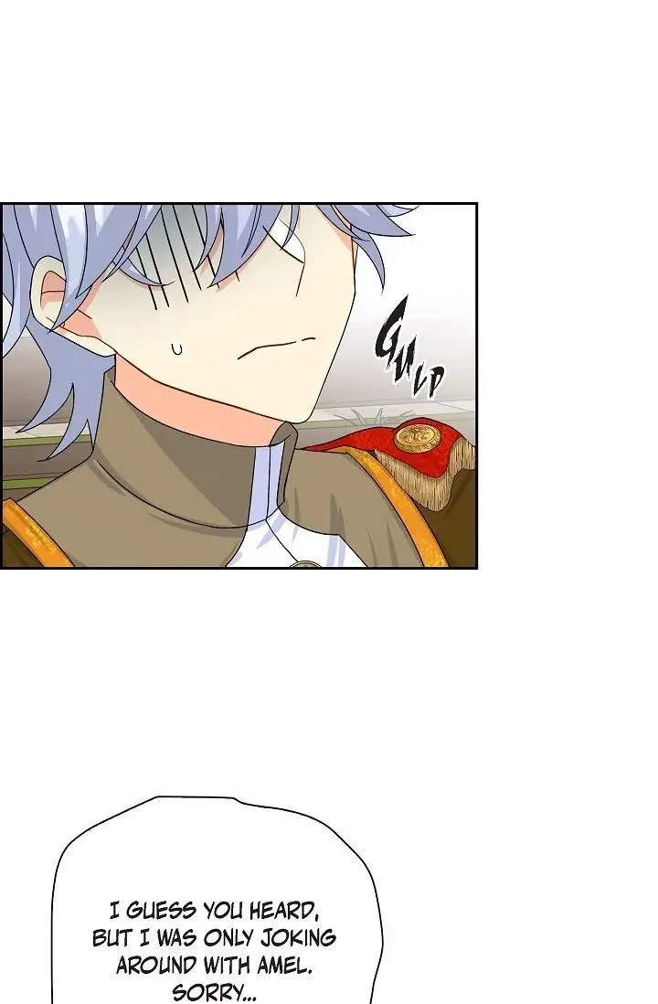 The Destroyer Fell in Love With Me Chapter 26 page 1