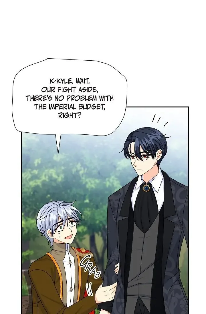 The Destroyer Fell in Love With Me Chapter 26 page 11