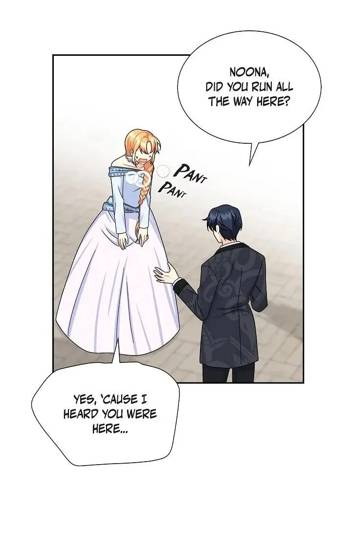 The Destroyer Fell in Love With Me Chapter 26 page 15