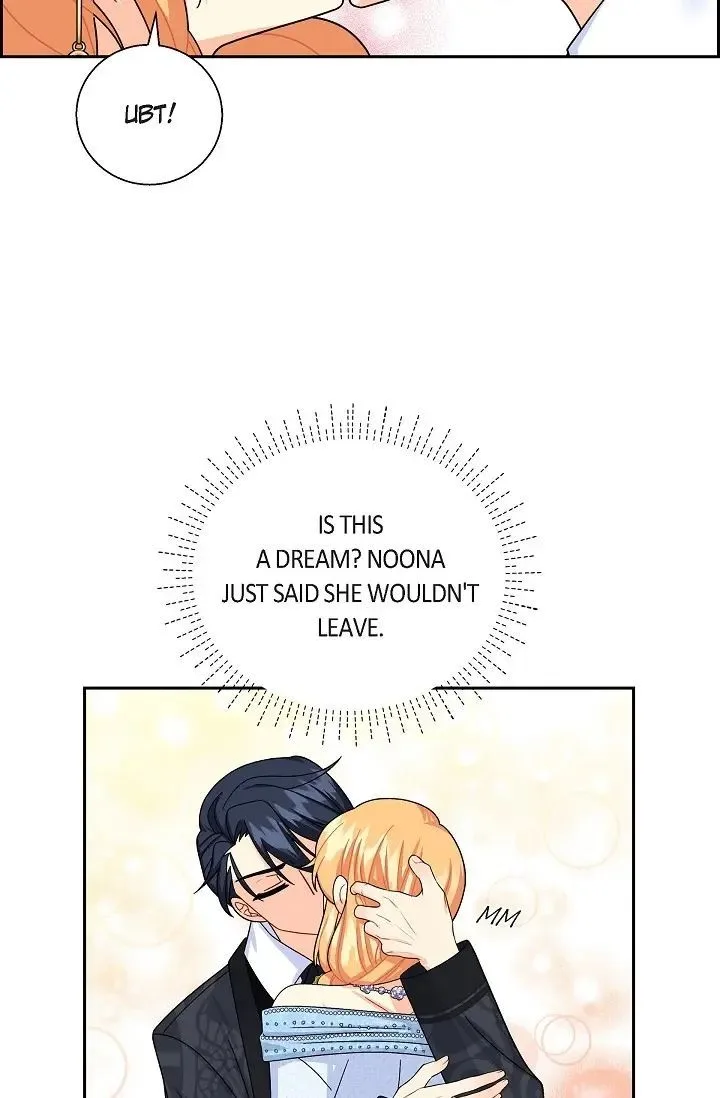 The Destroyer Fell in Love With Me Chapter 26 page 29