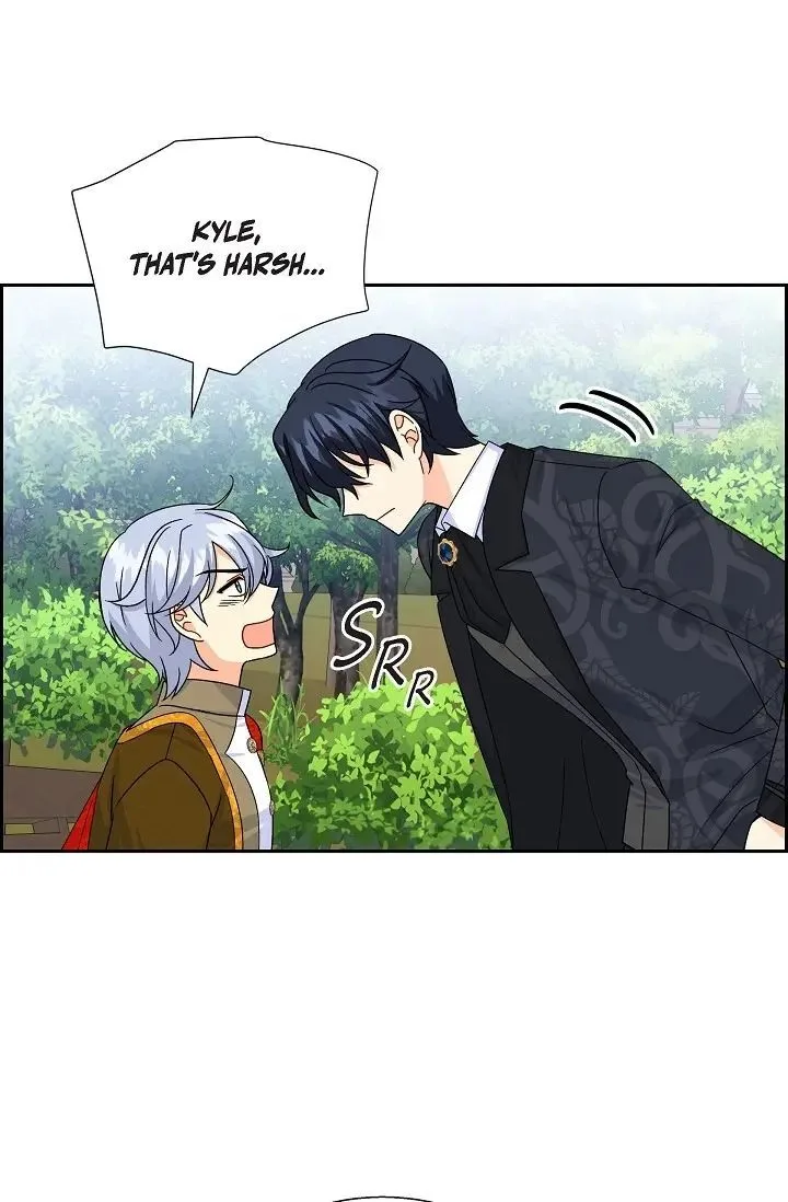 The Destroyer Fell in Love With Me Chapter 26 page 6
