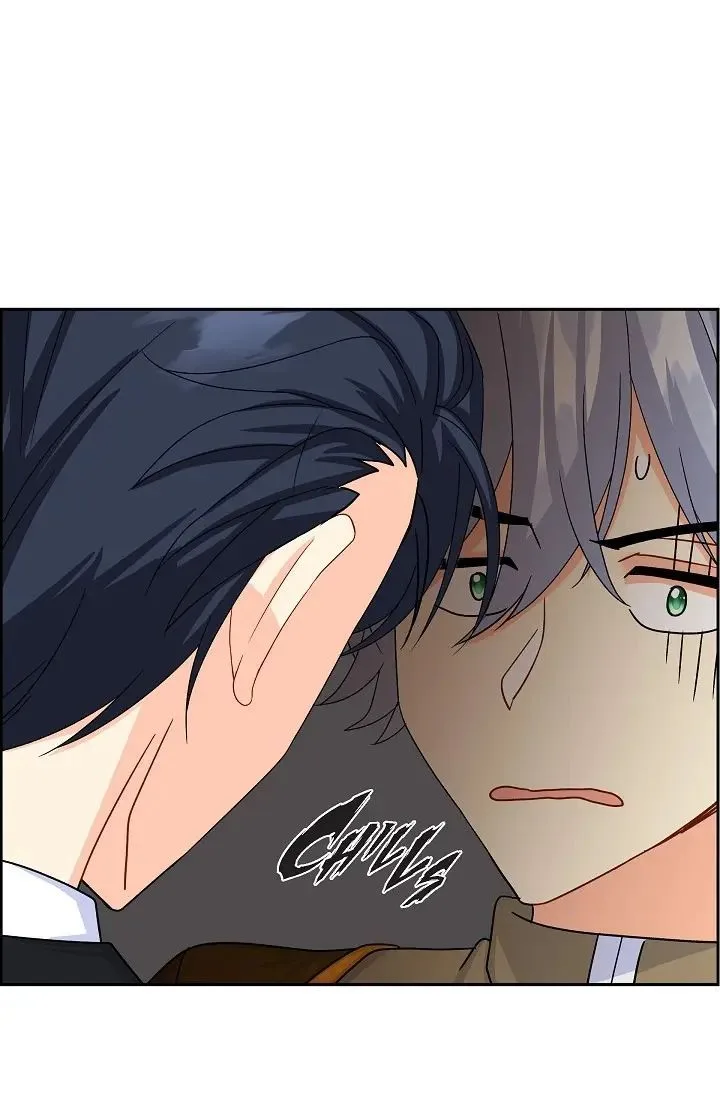 The Destroyer Fell in Love With Me Chapter 26 page 8