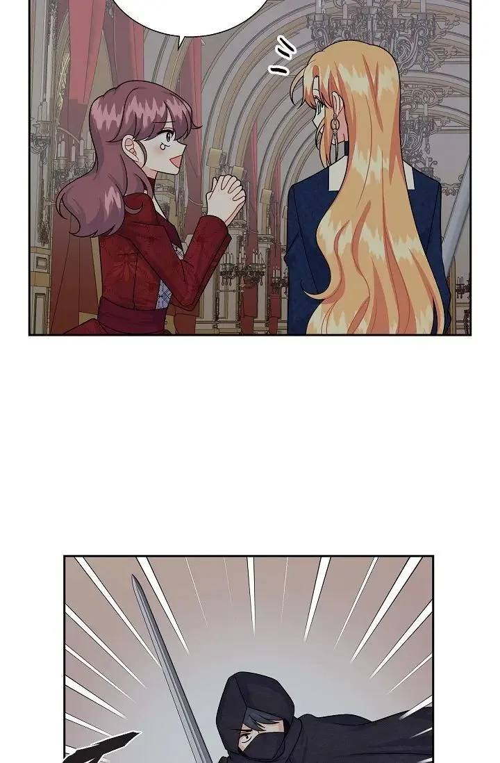 The Destroyer Fell in Love With Me Chapter 27 page 30