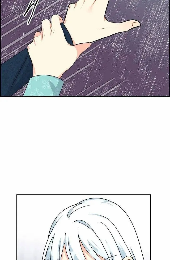 The Destroyer Fell in Love With Me Chapter 28 page 33