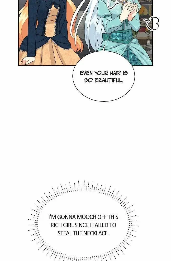 The Destroyer Fell in Love With Me Chapter 28 page 42