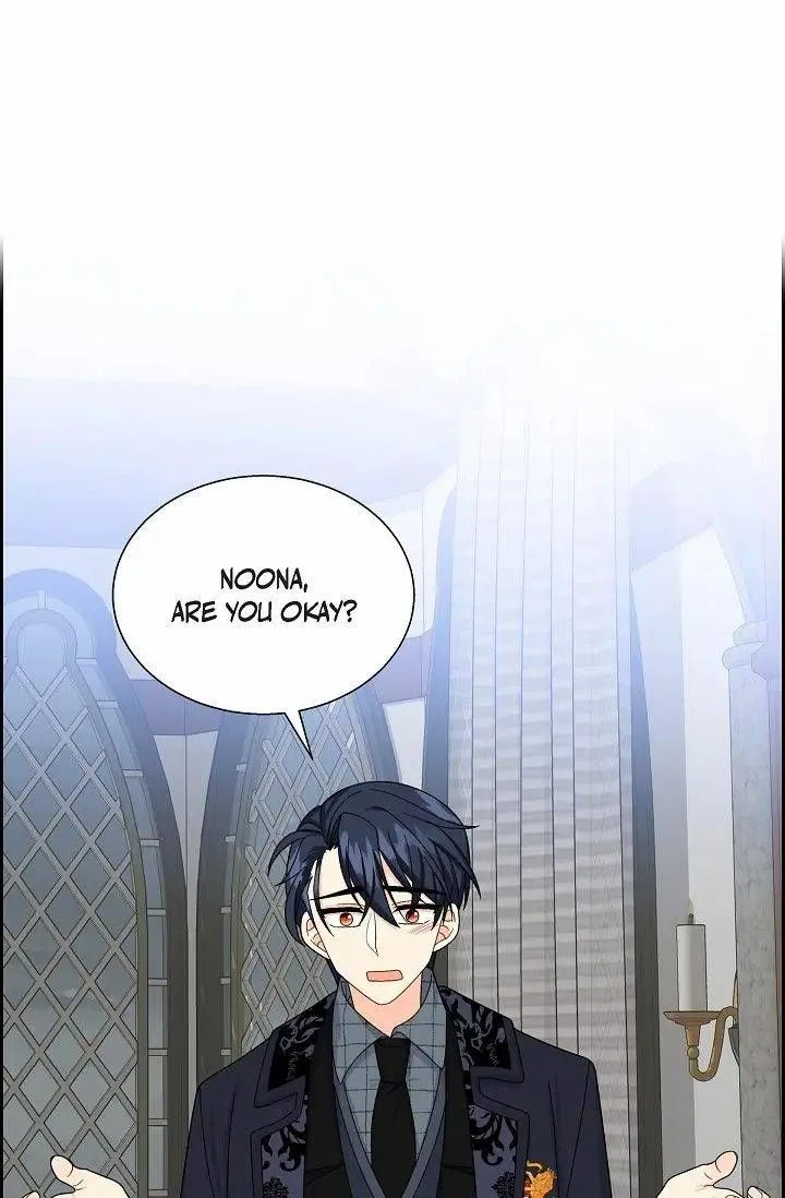 The Destroyer Fell in Love With Me Chapter 28 page 50