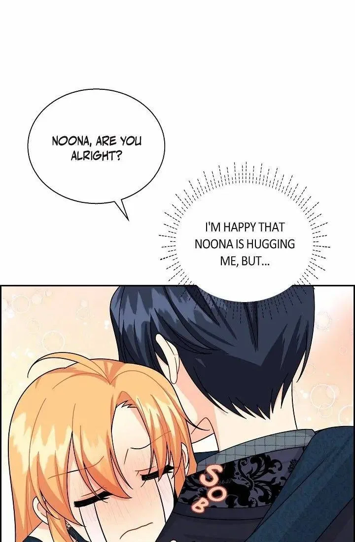 The Destroyer Fell in Love With Me Chapter 28 page 53