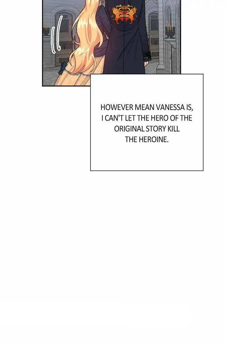 The Destroyer Fell in Love With Me Chapter 28 page 60