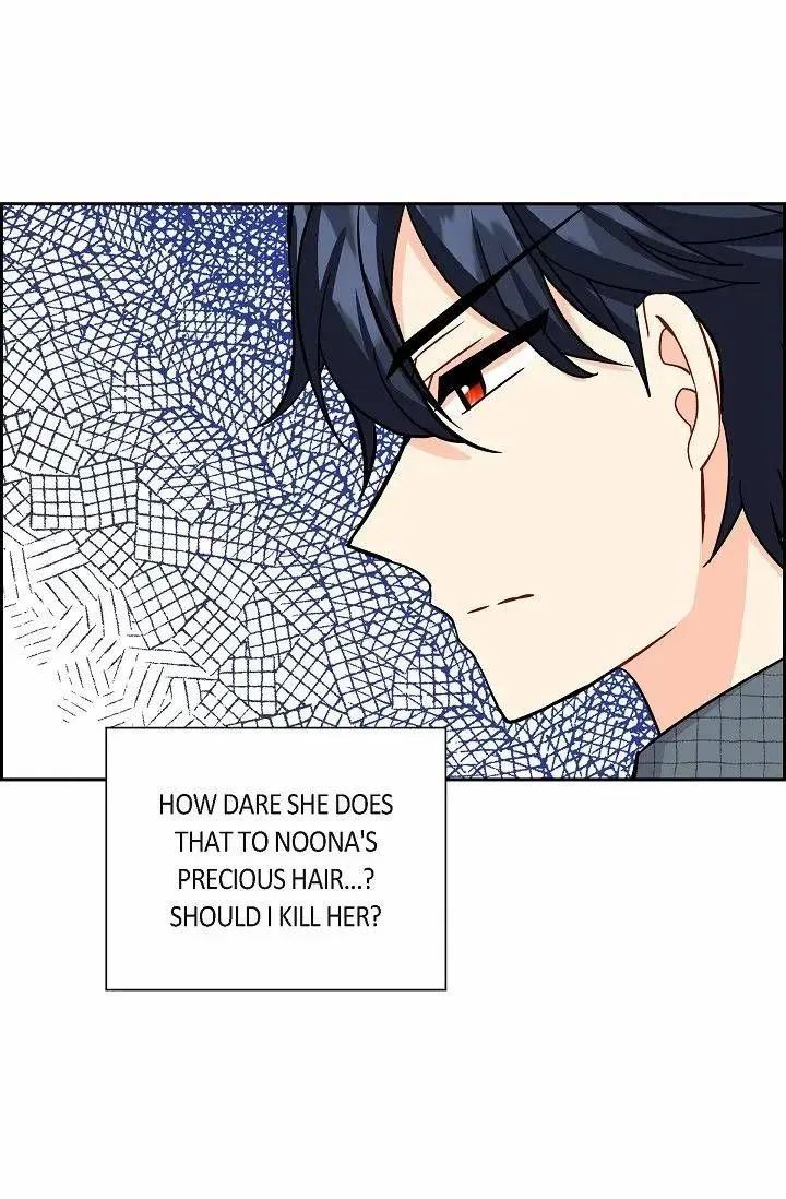 The Destroyer Fell in Love With Me Chapter 28 page 70