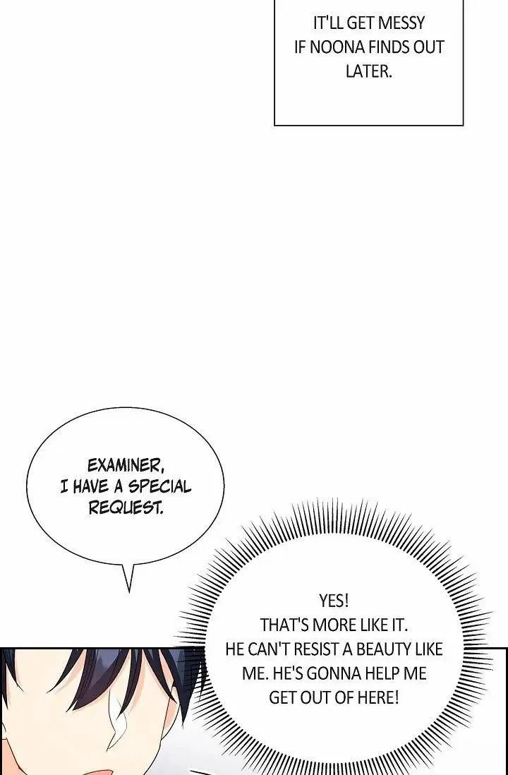 The Destroyer Fell in Love With Me Chapter 28 page 72