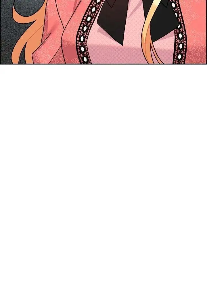 The Destroyer Fell in Love With Me Chapter 29 page 78