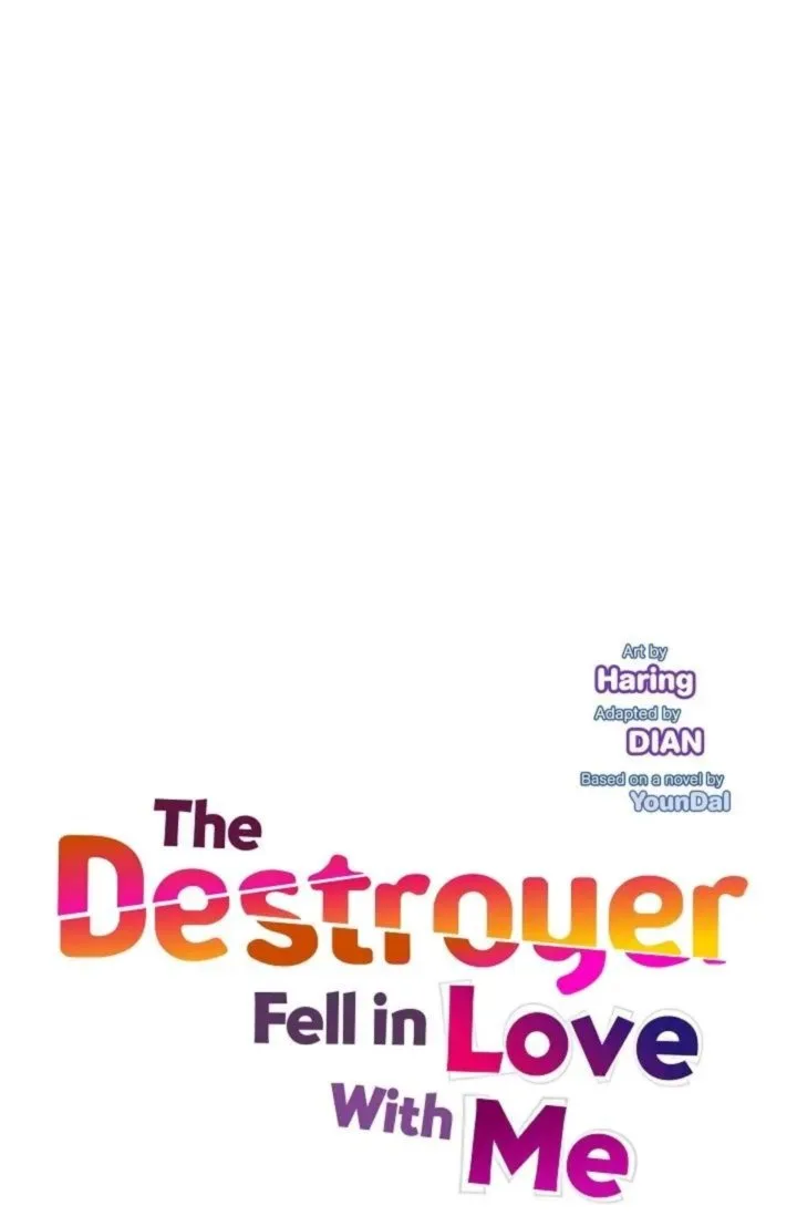 The Destroyer Fell in Love With Me Chapter 30 page 4