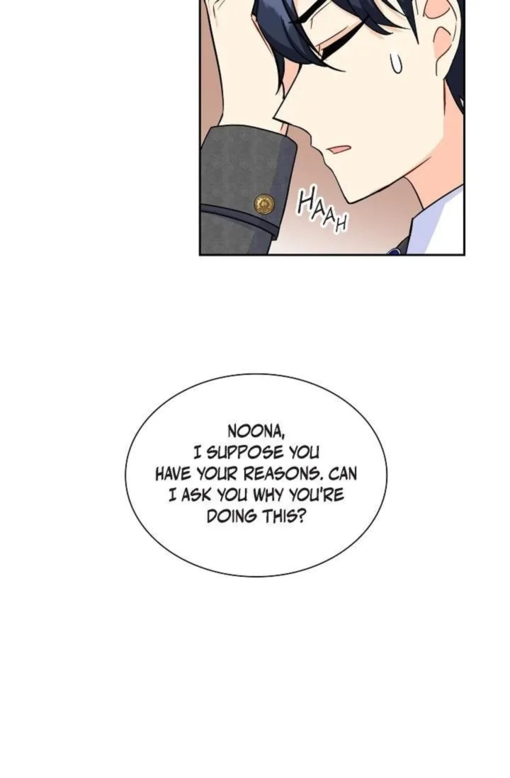 The Destroyer Fell in Love With Me Chapter 30 page 46