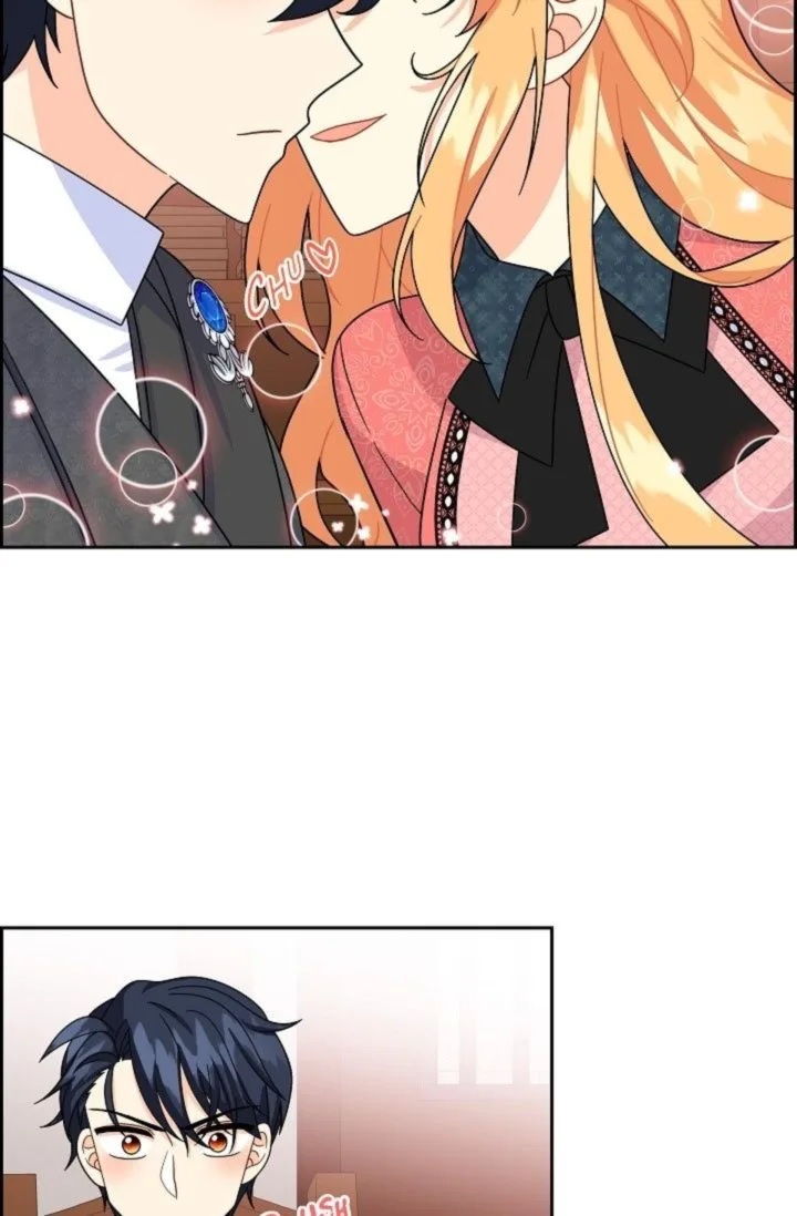 The Destroyer Fell in Love With Me Chapter 31 page 14
