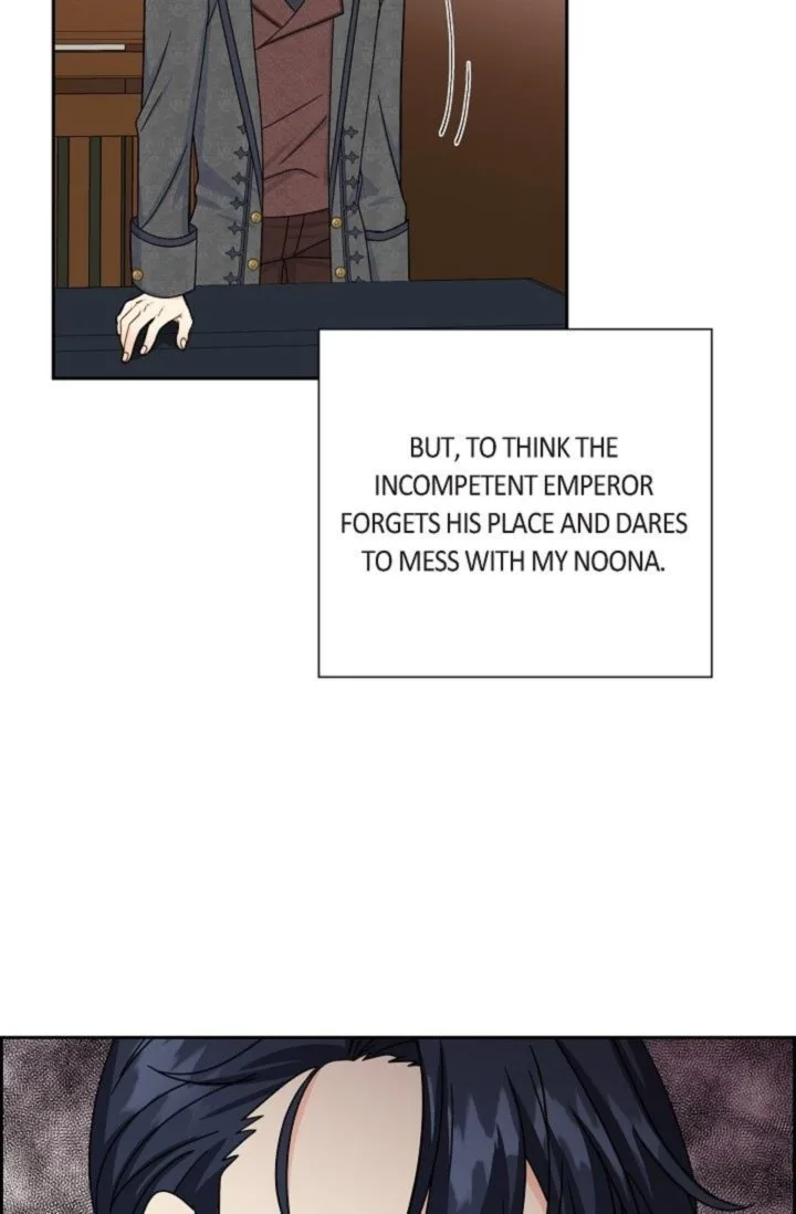 The Destroyer Fell in Love With Me Chapter 31 page 18