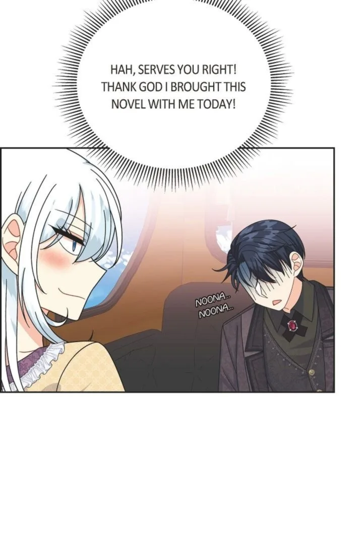 The Destroyer Fell in Love With Me Chapter 32 page 39
